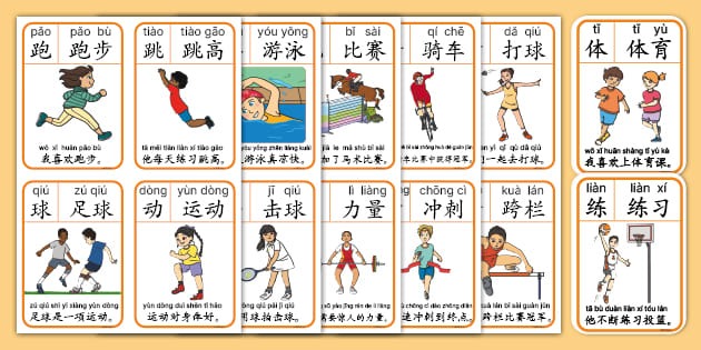 美媒晒特雷杨四大交易方案：联手字母哥还是去开拓者搭档杨瀚森