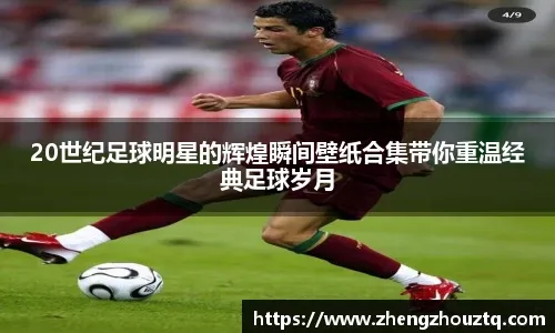 2023年苏迪曼杯开赛 百岁山成世界羽联官方合作伙伴