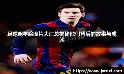 篮球——CBA常规赛：浙江方兴渡胜天津先行者