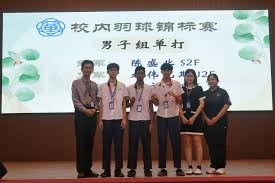 五大联赛球队U21球员出场时间榜：斯特拉斯堡居首，巴萨第二