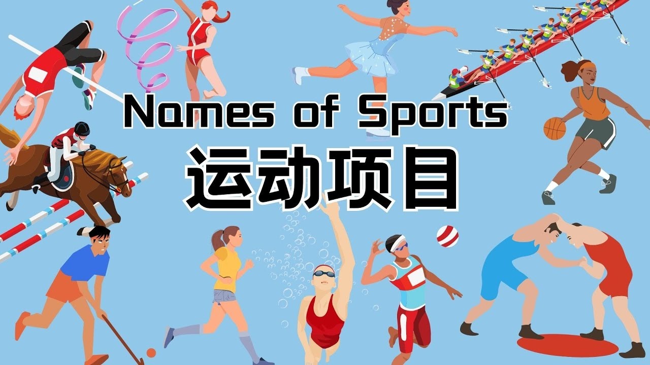 理查德就像个永动机，他打球充满活力和自信，加油！！！