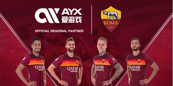 吸收了對方