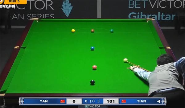 整套巴黎圣 整套巴黎圣