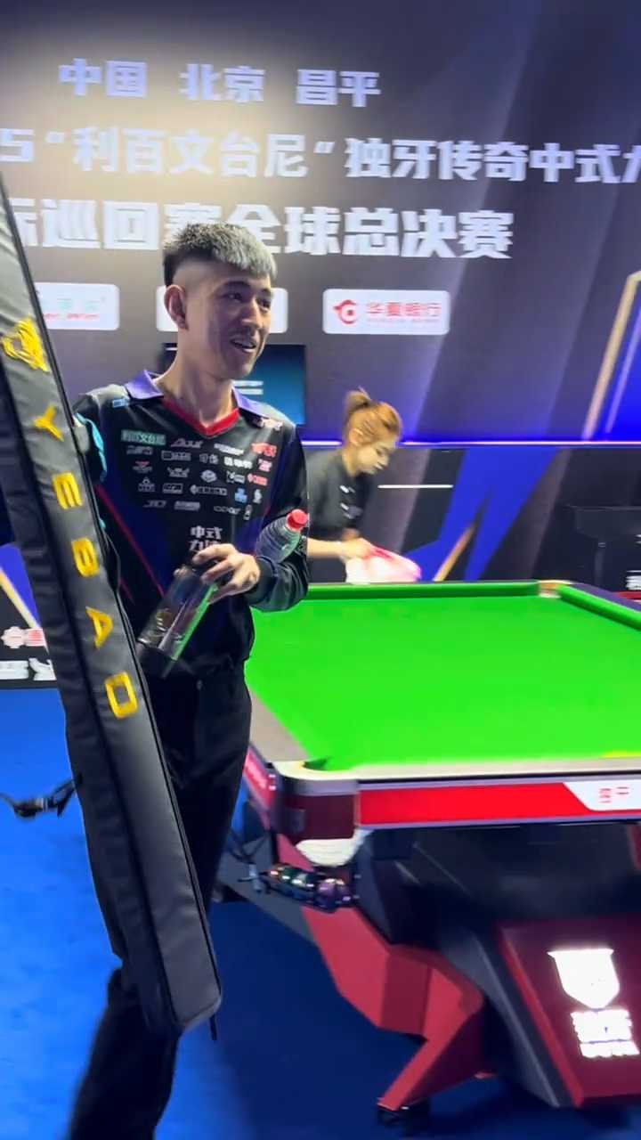 切爾西與皇 切爾西與皇