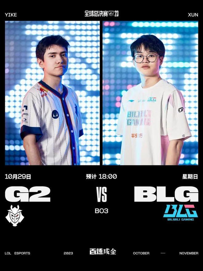 这种精益求 这种精益求